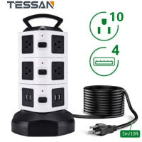 9.8FT Extension Cord Power Strip Tower with 10 AC Outlet + 4 USB Port Charging Station ,Extension Plug Socket Desk Power Strip Supply Adapter Plug, Individual 3 Switch