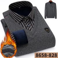 [COD] Mens fleece and thick fake two-piece knitted sweater collar middle-aged young mens thermal winter bottoming