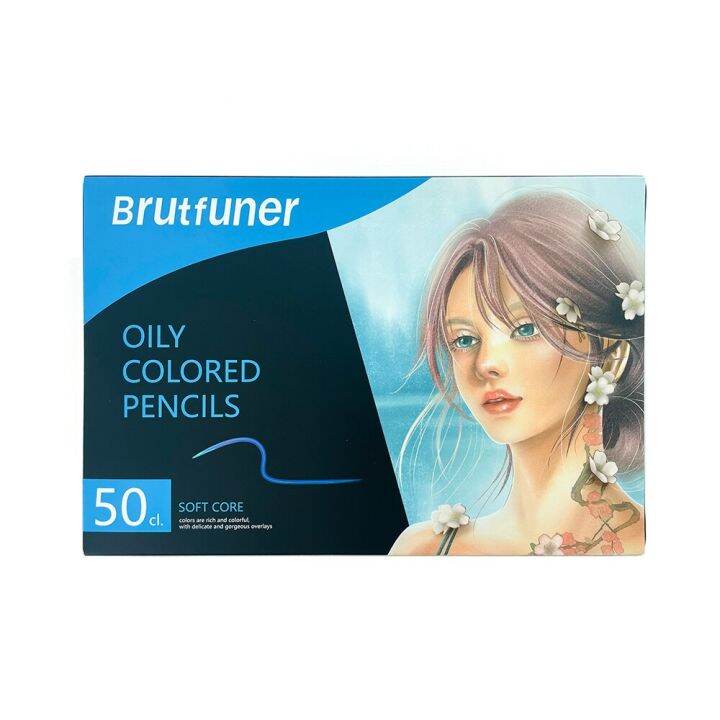 brutfuner-ชุดดินสอสีผิวไม้26-50-72สี-ชุดร่างดินสอวาดภาพจากน้ำมันแกนนุ่มอุปกรณ์ศิลปะมือใหม่