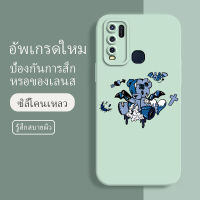 เคสโทรศัพท์ vivo y50 ซอฟท์แวร์แองเจิลอาย กันรอย กันน้ำ ฝาหลังลื่น ปกเต็ม ไม่ติดขอบ ไม่ติดฟิล์มมือถือ การ์ดน่ารัก เคสป้องกันเลนส