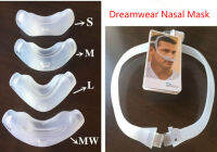 อะไหล่สำหรับ Dreamwear ภายใต้จมูกโพรงจมูกหน้ากากป้องกัน Sno