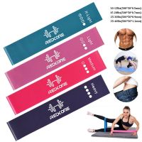 [Sell Well]4ระดับความต้านทาน BandsLatex 0.5 1.1MmPilates ยางการฝึกอบรมดึงเชือก GymExpander อุปกรณ์ออกกำลังกาย