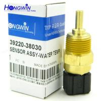 ผู้ส่งที่ทำความเย็นเซ็นเซอร์ตรวดจับอุณหภูมิสำหรับ Hyundai สำหรับ Kia Motor 2000-15 39220-38030/3922038030/39220 38030/39220-38020/3922038020