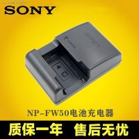 (COD) Sony เดิม BC-VW1 FW50 A6100แบตเตอรี่ A5100 A6500ที่ชาร์จ A7M2 A7R2