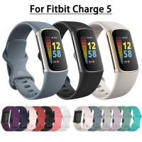 Tali Silikon Lembut Baru untuk Fitbit Charge 5 Band Pengganti Tali Jam Tangan Stabil untuk Gelang Pintar Gelang Charger 5 Pertama