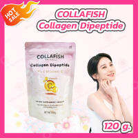 [1 ซอง] COLLAFISH Collagen Dipeptide Plus Vitamin C คอลลาฟิช คอลลาเจน ไดเปปไทด์พลัส วิตามินซี [120 g.]