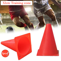 กรวยฝึกซ้อมกีฬา สูง 32 นิ้ว (set=5ชิ้น) Agility Cones Sport Training Cone Seabuy