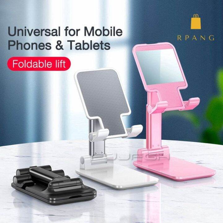 RPANG Folding Adjustable Phone Tablet Holder Desktop Stand Support ...