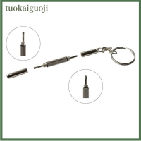 tuokaiguoji เครื่องมือไขควงอเนกประสงค์2 x ซ่อมพวงกุญแจหัวแบน