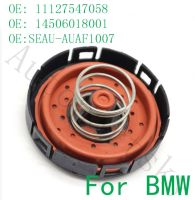 11127547058สำหรับ BMW 545I 550I 645Ci SEAU-AUAF1007 745Li 745I 750Li 750I X5 Alpina B7การระบายอากาศที่ข้อเหวี่ยงระบายอากาศวาล์วพีวีซี