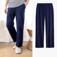 CODwuyan8340 Seluar Tidur Rumah Dewasa Adult PLAID Pant Full Cotton Lelaki Sleeping Pants Spring dan Summer Thin Section Cotton Homework Pants Seluar Penyaman Udara Longgar Saiz Besar Sukan Panjang Pants Pants Casual