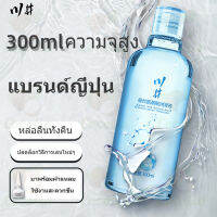 300ML นำเข้าจากญี่ปุ่น เจล หล่อลื่น ชาย สารหล่อลื่น เจลหล่อลืน เจลล่อลื่น การหล่อลื่นยาวนาน สารละลายน้ำในร่างกายมนุษย์ Lubricants