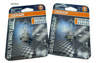 หลอดไฟหน้ารถมอเตอร์ไซค์ ขั้ว M5 OSRAM SILVERSTAR  รหัส 62337SVS ฉลากเก่า