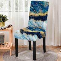 Marbling Printed Dining Chair Cover Stretch Anti-dirty Chair Covers Seat Covers Chairs Slipcover Home Wedding Decor Accessories Sofa Covers  Slips