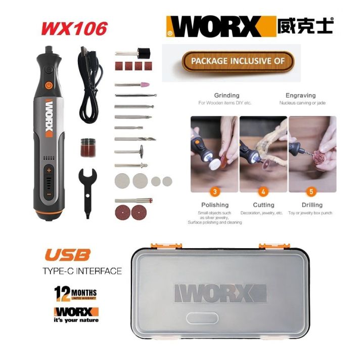 Worx 8V Lithium ion Rotary Tool with 21pcs Accessories Lazada