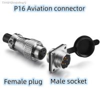 ☈ P16 Aviation Connector Automotive Electrical Connector 16MM Male Plug Female Socket With Dust Cover 2P/3P/4P/8P/9P