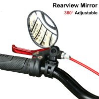 Bike Rearview Mirror 360 Degree Rotatable Scooter Reflector for M365 Universal Mountain Bicycle Rearview Mirror Accessori