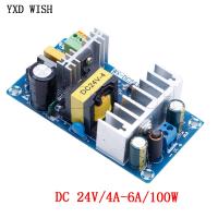 แผงวงจรสวิทช์พลังงานแผงวงจรสลับ24V AC DC 24V สลับ AC-DC แหล่งจ่ายไฟ110V 85V-256V 4A AC-DC 220V 6A วงจรไฟฟ้าและชิ้นส่วน