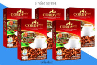 กาแฟCORDY PLUS กาแฟผสมถั่งเฉ้า กาแฟดีและต้องมีประโยชน์ บำรุงร่างกาย สร้างภูมิคุ้มกัน อ.วิโรจน์ (จำนวน5กล่อง กล่องละ10ซอง)