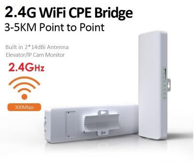 Outdoor wireless CPE 300Mbps 5Km Access Point WIFI Antenna wi fi extender repeater Nanostation wifi ตัวกระจายสัญญาณ WiFi ระยะไกลแบบ Outdoor High Power