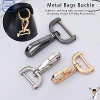 HAMIDAHY หัตถกรรมเครื่องหนัง ที่จับเข็มขัด ปลอกคอ Carabiner Snap DIY พวงกุญแจ แหวนแยก หัวเข็มขัด สายรัดกระเป๋า กุ้งก้ามกราม ตะขอเกี่ยวที่ถอดออกได้