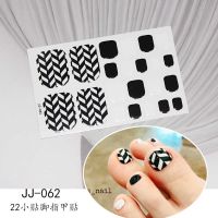 JJ061-JJ080 14pcsset Nail Stickers Art DIY Nail Decals Plain Stickers Self Adhesive Nail Sticker