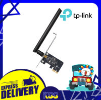 TP-Link Archer T2E AC600 Wireless Dual Band PCI Express Adapter ประกันตลอดอายุการใช้งาน