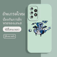 เคส samsung a52s 5g ซอฟท์แวร์แองเจิลอาย กันรอย กันน้ำ ฝาหลังลื่น ปกเต็ม ไม่ติดขอบ ไม่ติดฟิล์มมือถือ การ์ดน่ารัก เคสป้องกันเลนส