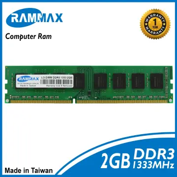 【新品未開封】RAMMAX☆DDR3☆1333☆8GB×2枚＝16BG☆DDR3-1333転送速度
