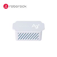 Original Roborock S7 Maxv เครื่องดูดฝุ่น S7พิเศษ,อะไหล่อะไหล่เปลี่ยนโมดูลสร้างแบคทีเรียไอออนเงิน