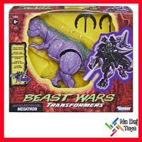 Transformers Vintage Kenner Beast Wars Megatron หุ่นยนต์ ทรานส์ฟอร์มเมอร์ส วินเทจ เคนเนอร์ บีสวอร์ส เมกกะทรอน