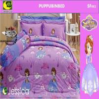 Jessica ชุดเครื่องนอนลาย โซเฟีย Sofia The First ขนาด 3.5ฟุต ไม่รวมผ้านวม รุ่น SF002