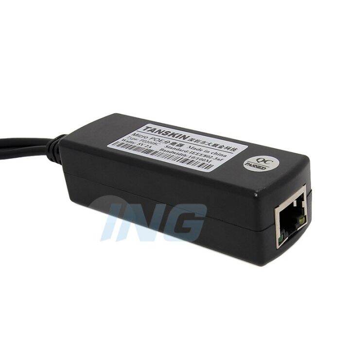 in-demand-ยี่ห้อ-ieee-802-3af-มาตรฐาน10-100m-poe-splitter-5v-2a-กำลังขับผ่าน-ethernet-สำหรับกล้อง-ip-ขั้วต่อ-usb