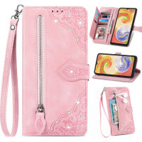 เคสโทรศัพท์ของ FAYANGRIES เคสโทรศัพท์สำหรับ Samsung Galaxy S23เคสป้องกันโทรศัพท์ลายนูนดีไซน์กระเป๋าสตางค์แบบมีซิปพลิกได้แท่นตั้งปลอกสีทึบ