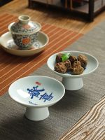 Ceramic hand-painted blue and white high-footed plate home for Buddha fruit Chinese-style refreshment tea room snack bowl pastry