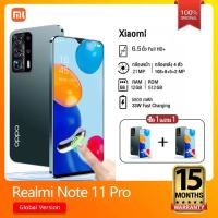 【โทรศัพท์มือถือ ซื้อ 1 แถม 1 】โทรศัพท์ xieomi Realmi Note11 Pro สมาร์ทโฟน 5G โทรศัพท์ของแท้ 6.43‘’นิ้ว เต็มหน้าจอ RAM12GB ROM512GB 5000mAh มือถือราคาถูก เมนูภาษาไทย Mobiles Smartphone จัดส่งฟรี มือถือราคาถูก ประกันศูนย์ 1 ป