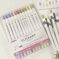 ชุดกดปากกาสีน้ำ12สีแบบกดลายม้าลายแบบจำกัด WYSS22สีใหม่จากญี่ปุ่น