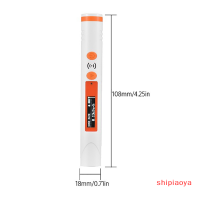 shipiaoya เครื่องตรวจจับรังสีนิวเคลียร์แบบปากกา X-ray Y-ray B-ray พร้อมแบตเตอรี่ลิเธียมในตัวขนาดมินิ