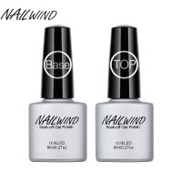 NAILWIND Primer Base Coat Top Coat UV Lacquer 8ML