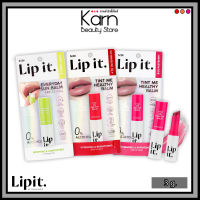 Lip it Tint Me Healthy Balm / Everyday Sun Balm ลิปอิท ทินท์ มี เฮลธ์ตี้ บาล์ม / เอเวอรี่เดย์ ซัน บาล์ม (3 g.)