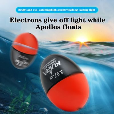 【YF】❆◄  Durable Fishing Insertable luminous stick Electric Float Tackle Buoy