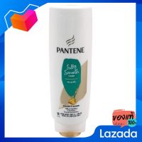 แพนทีน ครีมบำรุงผม สูตรซิลค์กี้ สมูท แคร์ 300 มล. [Pantene hair cream, Silky, Smooth Care 300ml]