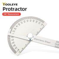 【cw】 Goniometer Stainless Steel Protractor Metal Ruler Multi Angle Measuring Carpentry Tool Meter Finder Goniometro 【hot】 !