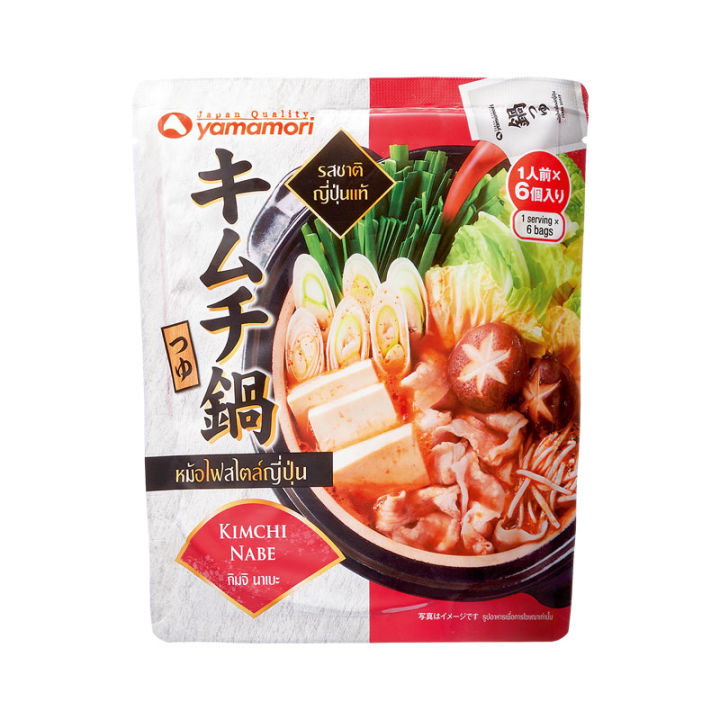 Yamamori Kimchi Nabe Soup 35 ml x 6 Bags.ยามาโมริ กิมจิ นาเบะ ซุปหม้อไฟสไตล์ญี่ปุ่น 35 มล. x 6 ซอง