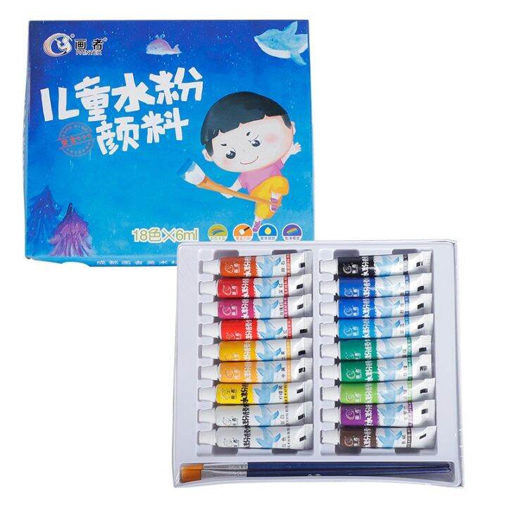 12-18-24-color-gouache-paint-set-color-strong-suitable-for-students-beginner-graffiti-painting-children-training-watercolor