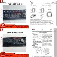 5ชิ้น/ล็อต TL1431CDR 1431C TL1431C TL1431 1431 TL1431CDT SOP-8 TPS5430DDAR 5430 TPS5430DDA TPS5430 SOP-8 100% ดั้งเดิม