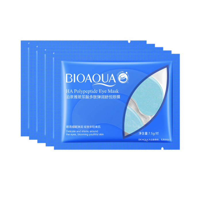 BIOAQUA Gold Caviar Eye Mask (7.5g/Pair）x 5 (3 Types to choose) 
