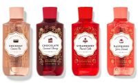 Bath &amp; Body Works รุ่น Limited แบบ Shower gel  กลิ่น Coconut Cream Pie , Chocolate Coverd Cherry , Strawberry Poundcake , Raspberry Jam Donut , Starlit Night หอมน่ากลืนกิน แท้ 100% US