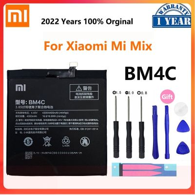 Xiao Mi Original BM4C แบตเตอรี่สำหรับ Xiaomi Mi Mix 1 Mix1 XiaomiMix แบตเตอรี่ BM 4C 4400MAh โทรศัพท์ทดแทน Batteria