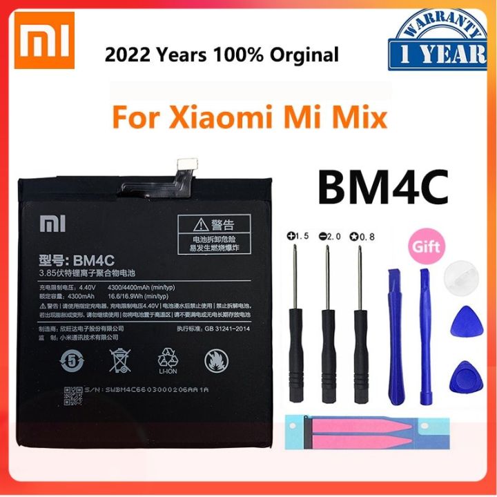 xiao-mi-original-bm4c-แบตเตอรี่สำหรับ-xiaomi-mi-mix-1-mix1-xiaomimix-แบตเตอรี่-bm-4c-4400mah-โทรศัพท์ทดแทน-batteria